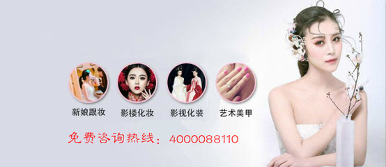 美甲行业的就业前景及发展方向