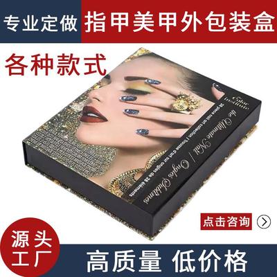 公司介绍